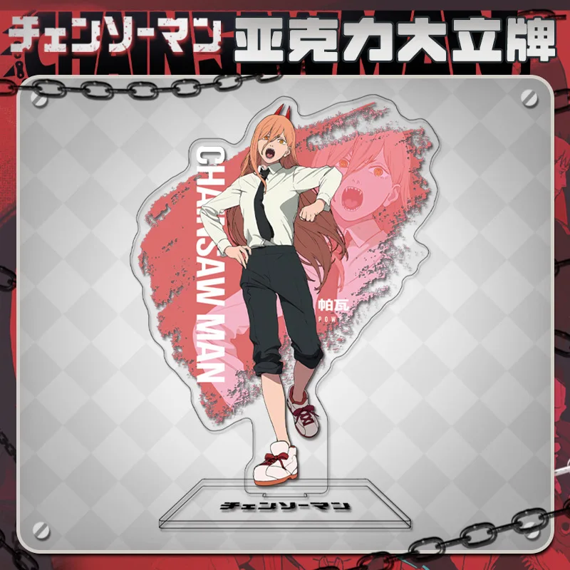 Stojak akrylowy Chainsaw Man Reze Arc, Pochita Denji Power, motyw anime, prezenty świąteczne, modne, urocze dekoracje dla fanów