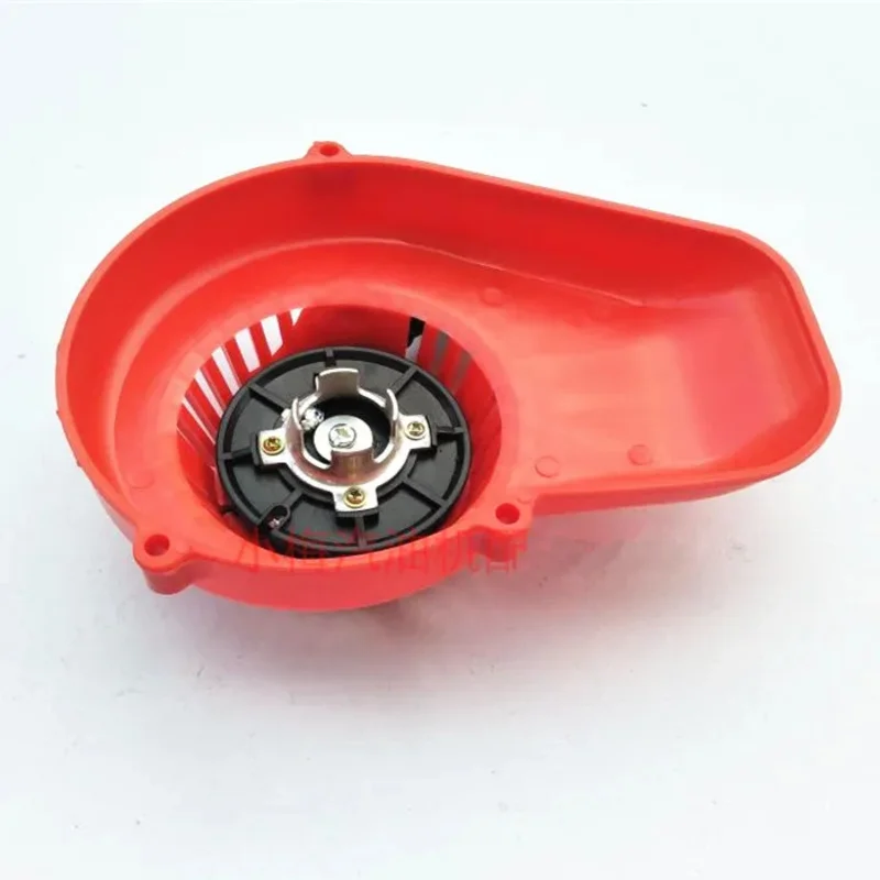 Recoil Starter For …