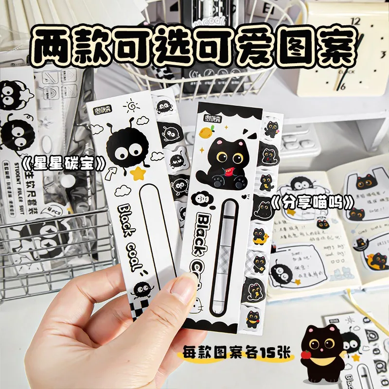 120 Sheets Sticky Notes Aesthetic Cartoon Black Cat for Student Rewards Learning Supplies Sticky Index Tabs - view 4
