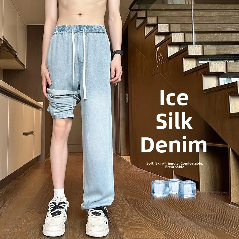 

Светло-голубые мужские джинсы из ледяного шелка, летние, тонкие, прямые, широкие штанины, быстросохнущие, со средней посадкой, классический крой, повседневные...