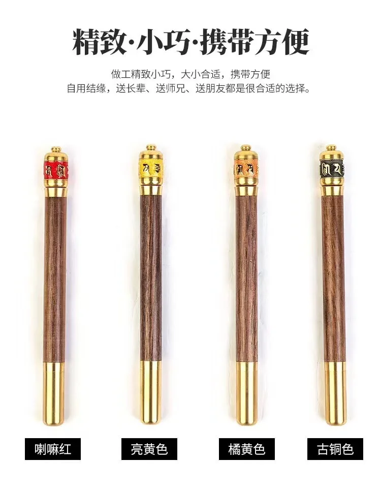 Signature Pen Metal Rotating Pens Male and Female Business High end Peach Wood Pen Neutral Signature Pens Gift