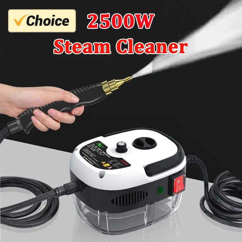 Steam Cleaner High Temperature Sterilization Air Conditioning Kitchen Hood Home /Car Steaming Cleaner 110V US Plug /220V EU Plug