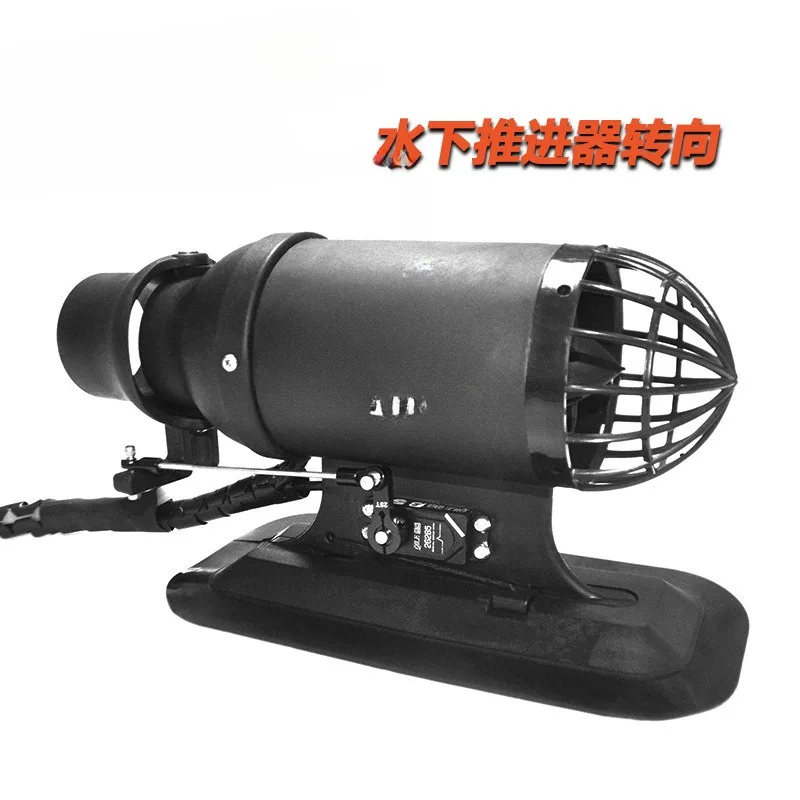 

Sea Scooter Steering with Battery 24V/30ah-50ah Controller Internal and External Optional