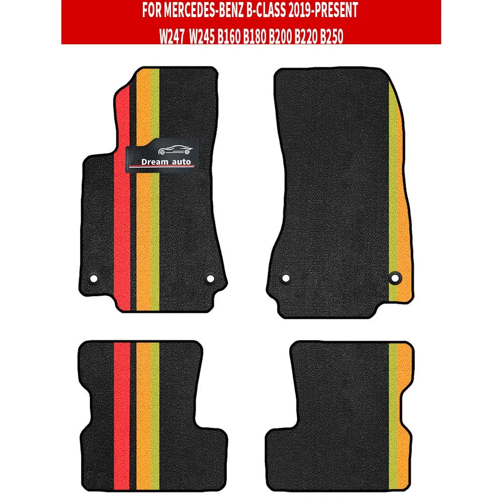 

Custom Car Floor Mats For Mercedes-Benz B-Class 2019-2025 W247 W245 B160 B180 B200 B220 B250 Auto Carpets Accessorie