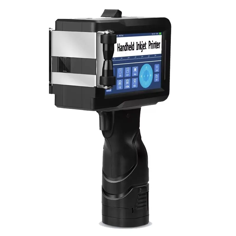 Factory Price 600DPI 12.7mm Handheld Inkjet Printer