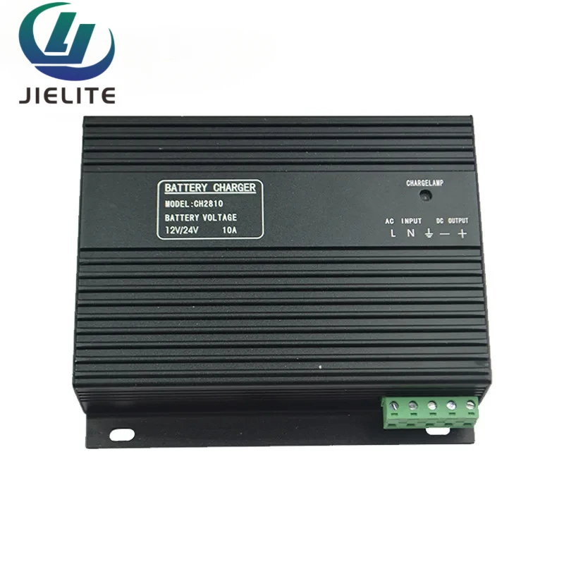 CH2804A/6A/10A Intelligent Battery Floating Charger 12V 24V For Diesel Genset Spare Parts