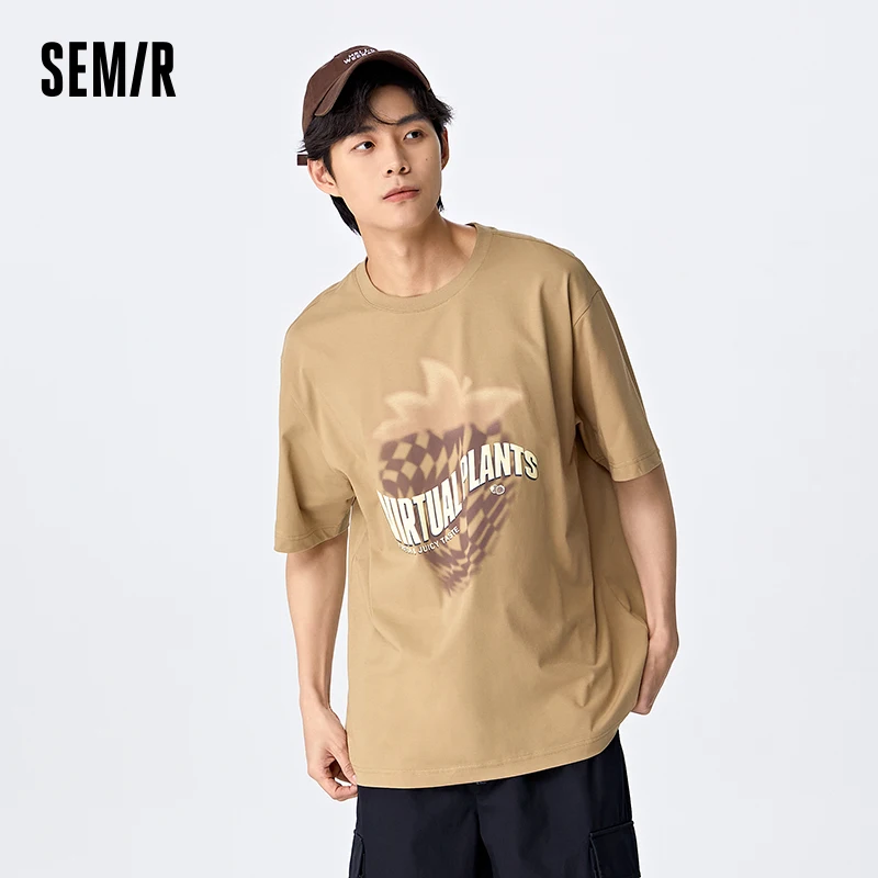 Semir Short Sleeve T-Shirt Men 2023 Summer New Cool Antibacterial Loose Thin Section Fashion Casual Simple Style