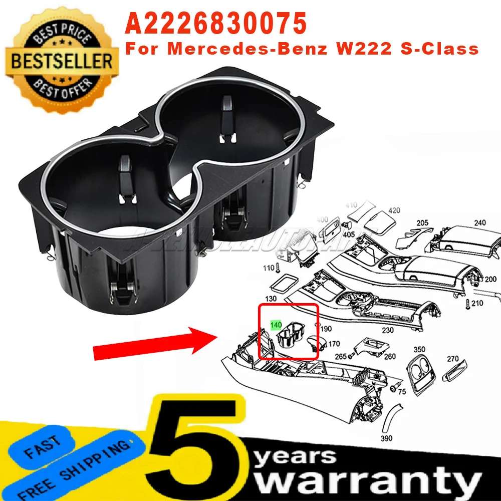 Nowy schowek konsoli środkowej z uchwytem na napoje do Mercedes-Benz Klasy S W222 A217 C217 A2226830075, akcesoria samochodowe