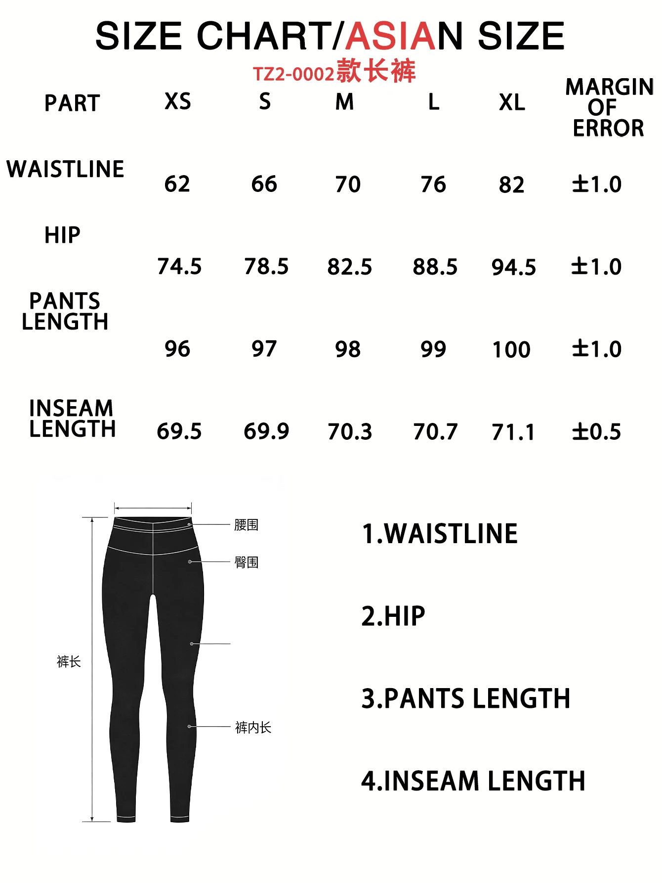 Modisches Rundhals-Kurzarm-Oberteil mit Eng Anliegender Langer Hose - Zweiteiliges Einfarbiges Damen-Set – Detail 2
