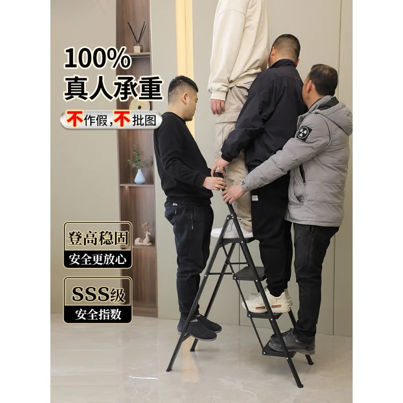 New household folding telescopic indoor multi-function thickened herringbone ladder four or five steps portable ladder