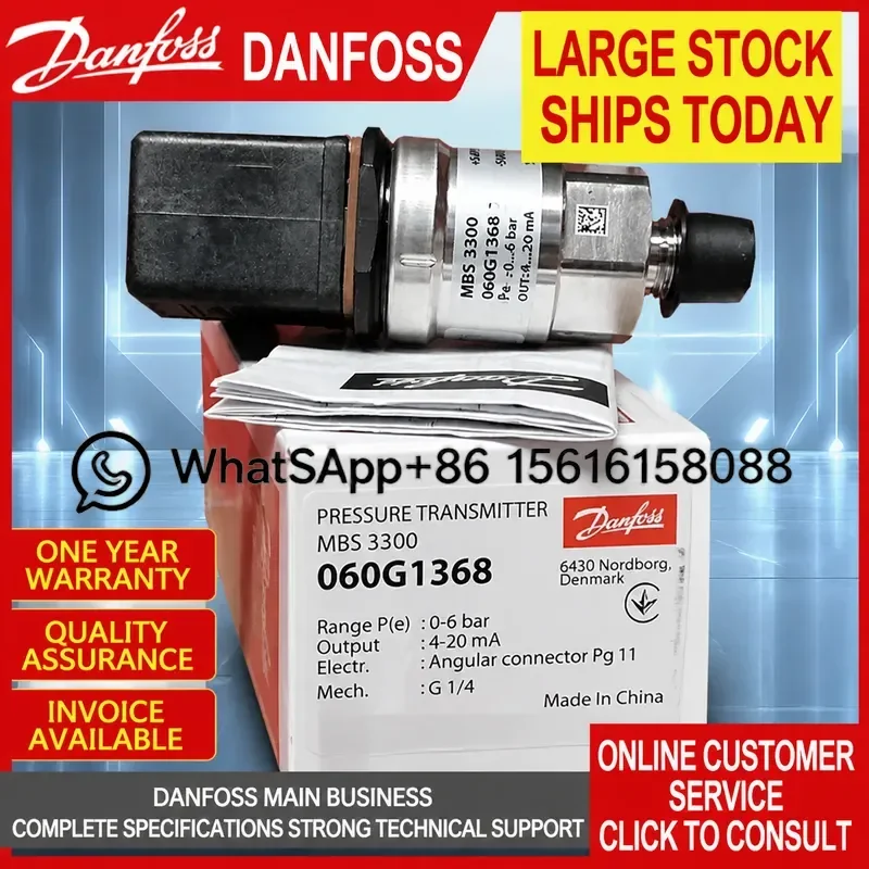 Danfoss MBS3100 Pressure Transmitter 060G1473 060G3388 060G5528 060G5635 060G5624 060G1367 060G1368  060G1369 060G1370