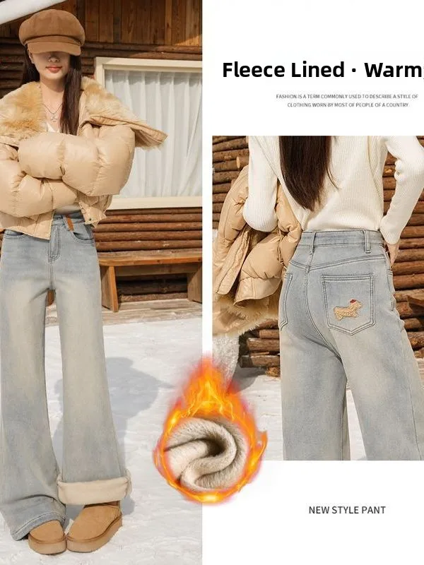 

Модные утепленные джинсы прямого кроя светло-голубого цвета с вышивкой в виде собаки, повседневные универсальные широкие брюки