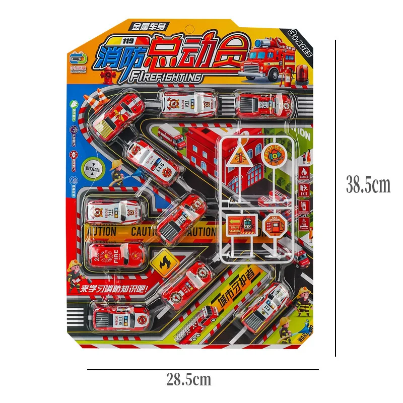 New Creative Children's Puzzle Pull Back Car Toys Funny Boys Alloy Car Fire Engine High Speed Train Model Holiday Birthday Gift