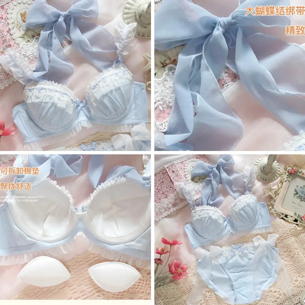 

Water Soluble Lace Bra & Panty Set with Push Up Steel Ring, Bows - Fresh Blue Lingerie for Women