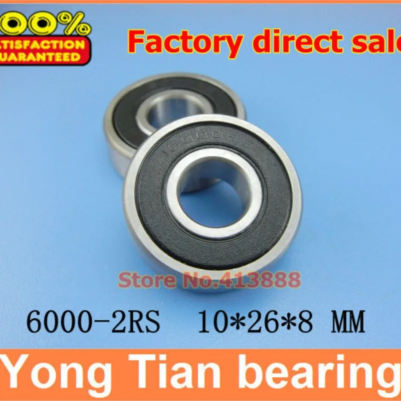 

Подшипник NBZH, 1000 шт./лот, бесплатная доставка, оптовая продажа, радиальный шарикоподшипник, двойная резиновая уплотнительная крышка 6000-2RS 10*26*8 мм