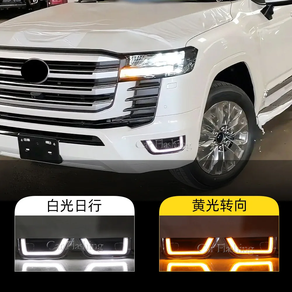 

For Toyota 22 Land Cruiser daytime running lights, Land Cruiser LED water steering front bumper fog lights LC300