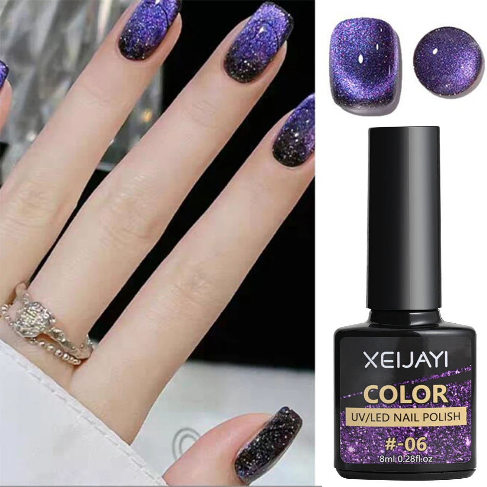 8ML Purple Red Magnetic Cat's Eye Nail Gel Sparkly Summer Water Light UV LED Nail Gel Polish Semi Permanent Manicure Varnish &@#