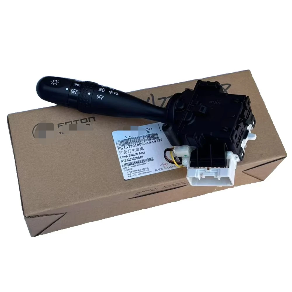 

Для K1373010005A0 выключатель света в сборе Foton Tunland SUP Pickup View Minibus