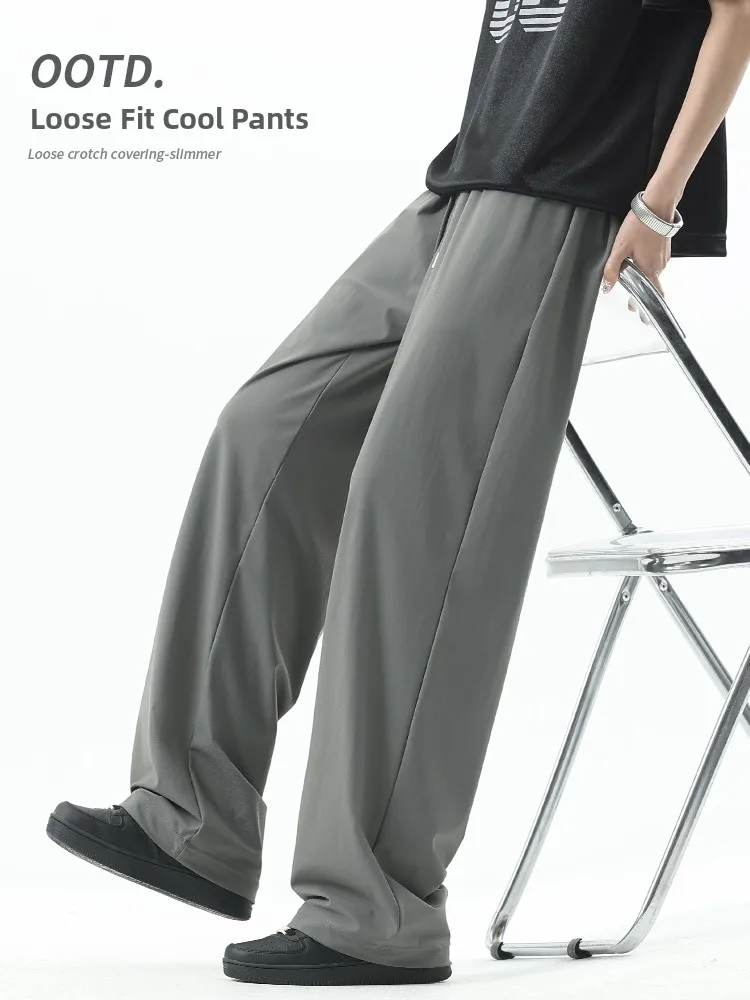 

Мужские летние повседневные брюки из ледяного шелка, тонкие прямые брюки, свободные спортивные брюки, несущие молодежные брюки для активного отдыха, свободный крой