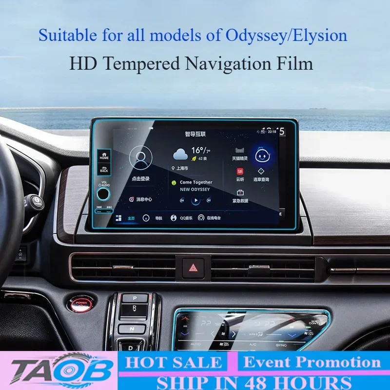 For Odyssey Elysion 2022 2023 2024 HD Car Styling 1PCS GPS Navigation Tempered Glass Screen Protector Cover Protective Film