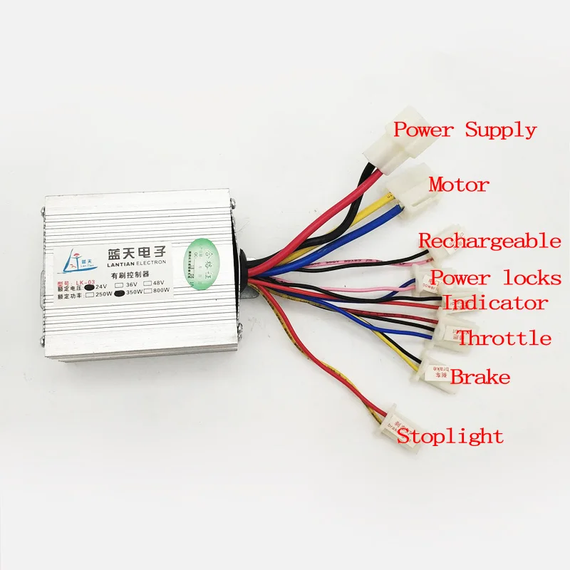 12V 24V 36V 48V 250W 350W500W Aluminum Alloy Silver Brushed Motor Speed Controller Box for Electric Vehicle Tricycle Accessories