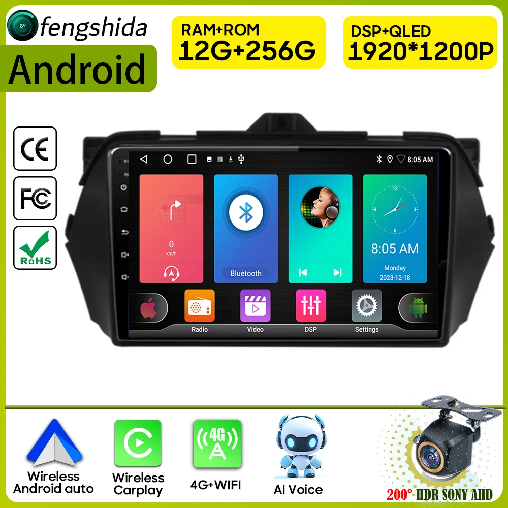 

Car Radio Carplay For Suzuki Alivio Ciaz 2014 - 2019 Navigation GPS Android Auto Stereo Multimedia Player Wifi Video No 2din 5G