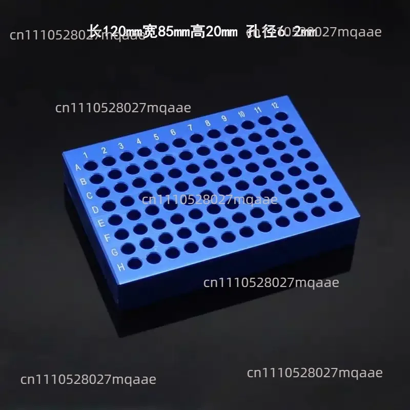 Laboratory freezing module with 4 holes, 6 holes, 24 holes, 60 holes, 96 holes, low-temperature liquid preparation, constant tem