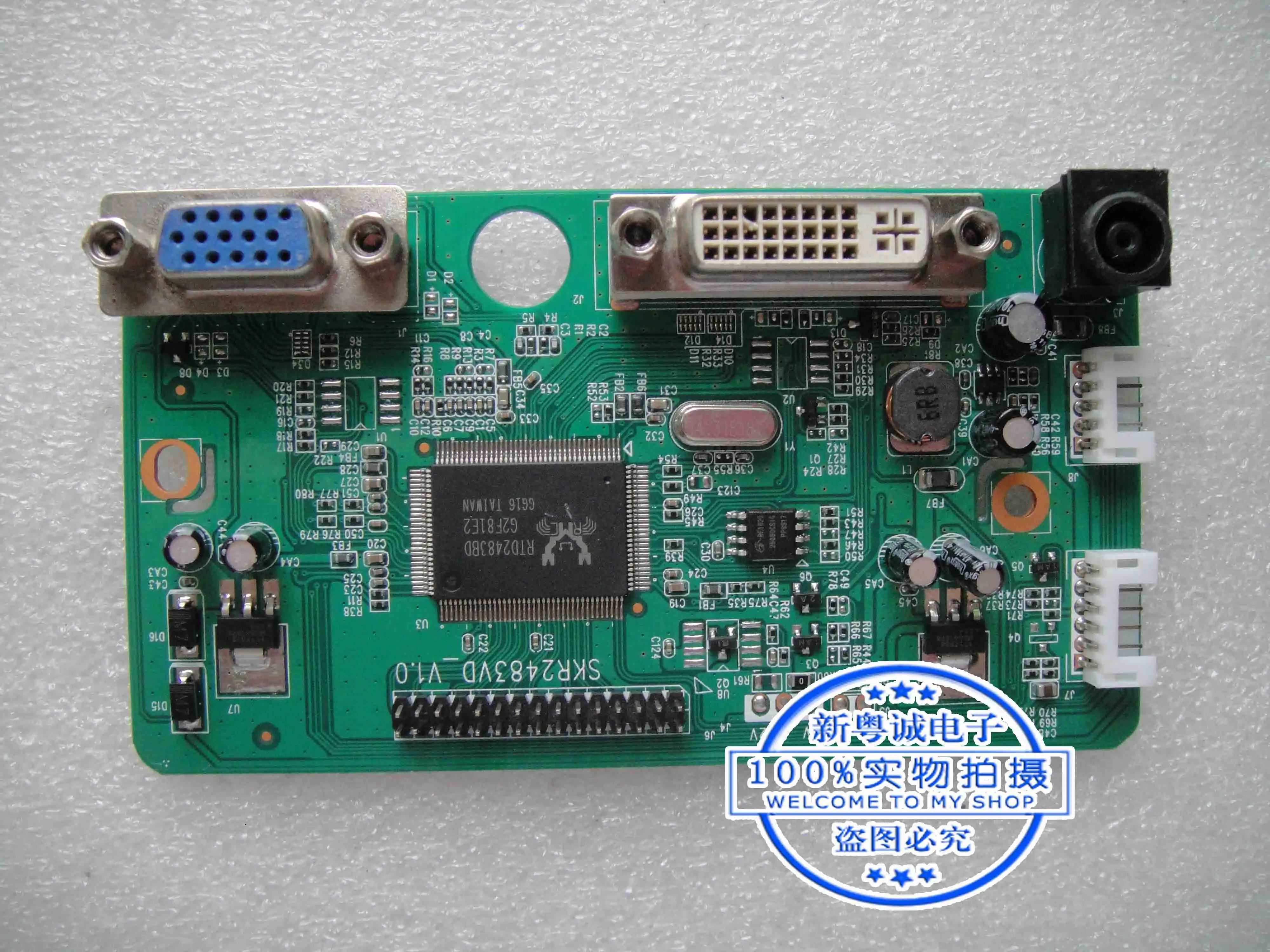 SKR2483VD _ V1.0 Board Driver, Falso S22B360HW