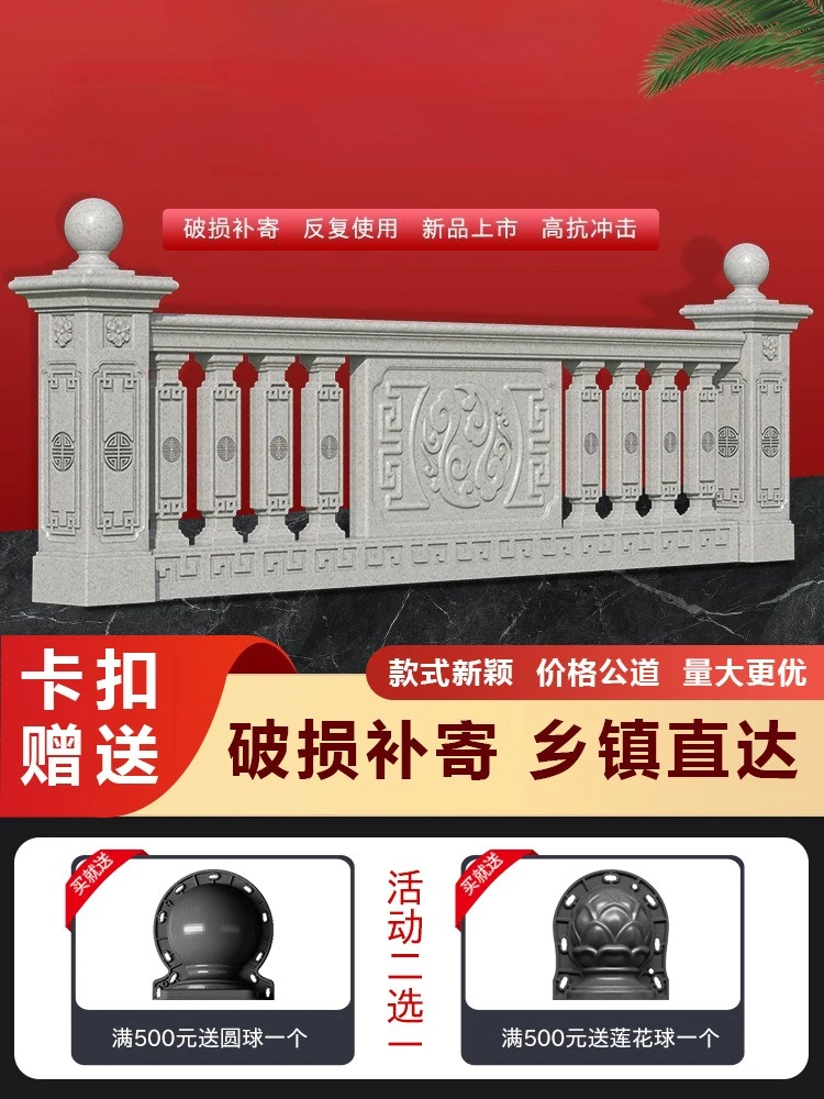 

Thickened cement durable building mold