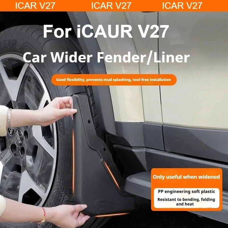 

For Chery iCAUR V27 Upgraded Wide Version Car Mudguards Rear Wheel Special Inner Lining Fender Sand and Water Barrier Accessory
