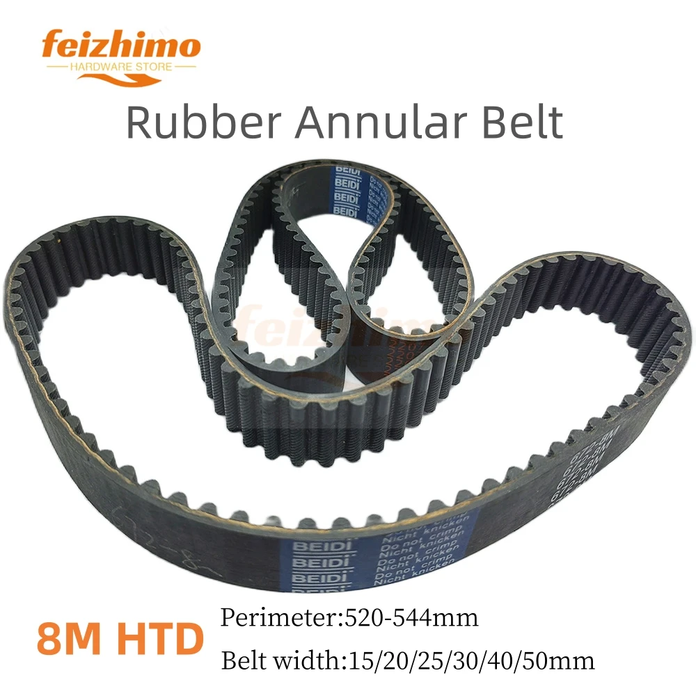 HTD 8M Black Rubber Timing Synchronous Belt Circumference 520/528/536/544mm ，Width 15/20/25/30/40/50mm High Torque Toothed Belt