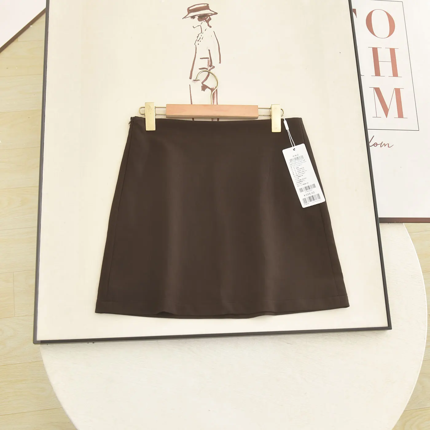 High Waist A-Line  Skirt Coffee Color Elegant Versatile Autumn 2026 Poetic Series Short Skirt for Women PU Leather Look