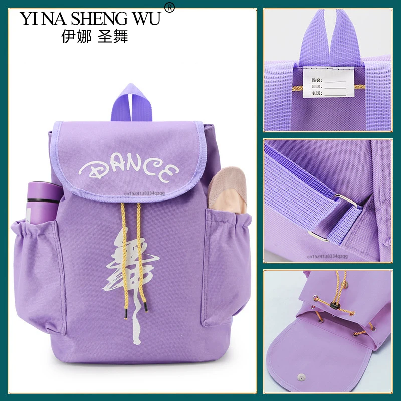 Ballet Dance Bag Gi… - image