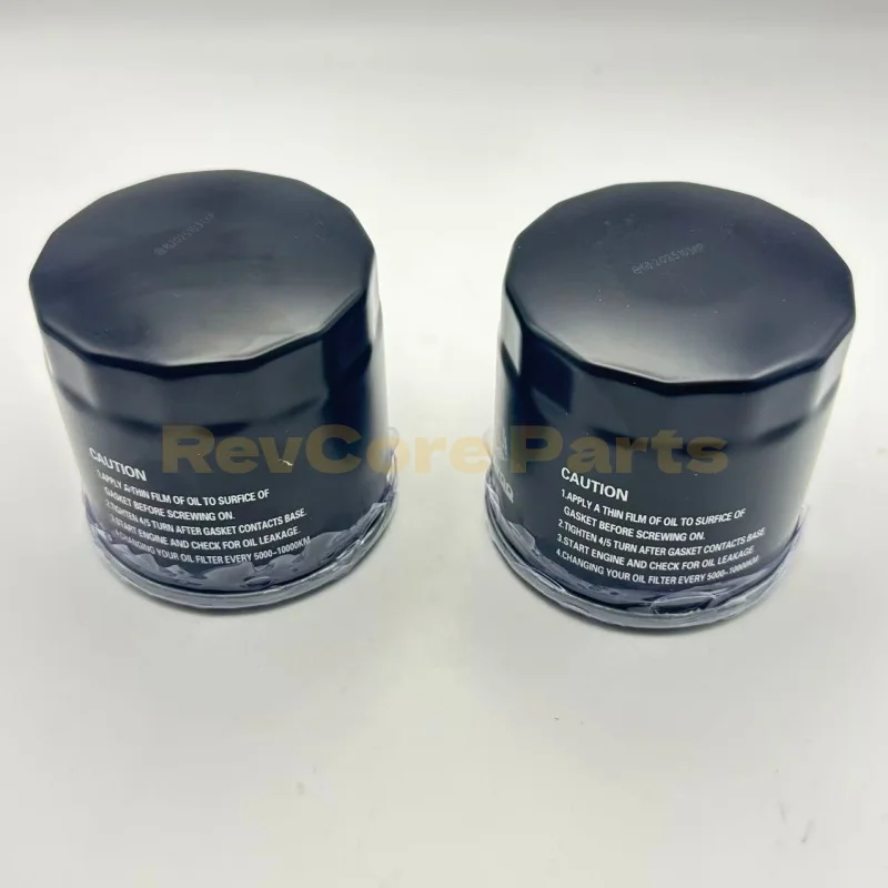 2PCS 35223 oil filter for LINHAI ATV 500 E2 500 PROMAX E4 500 T3b EFI M550 M550L T-BOSS 550 E4 EPS Landforce 550L ATV Quad Parts