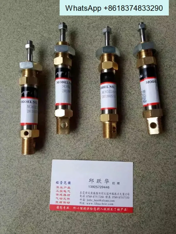 Cylinder NC85E16 * 15S NC85E16 * 25S price, good quality and low price, value for money