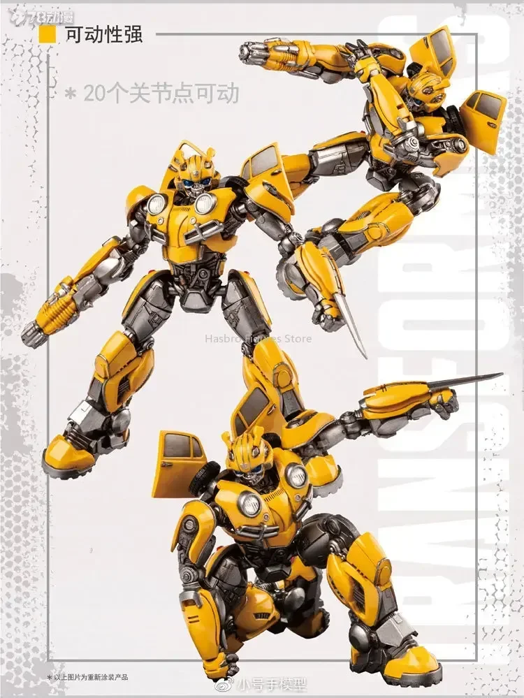 Op voorraad Transformers Bumblebee Movie BB Plastic Model Kit Monteer beeldje Serie Actie Collectie Speelgoedcadeau