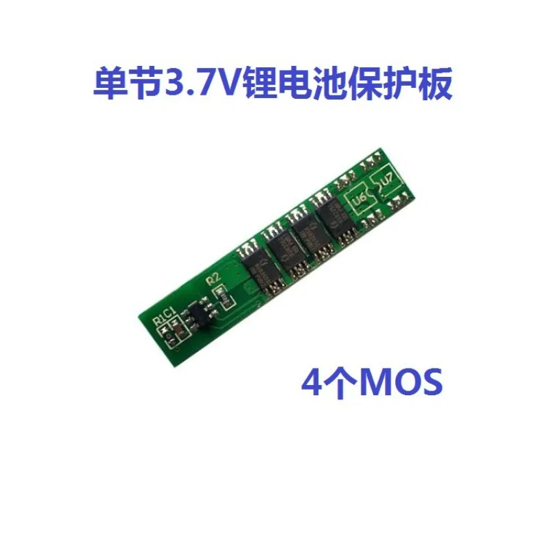 Плата защиты для литиевых аккумуляторов 18650 (4.2В/3.7В) с 3/4 MOSFET-транзисторами, рабочий ток 6А, 7-кратное усиление, защита от перенапряжения.