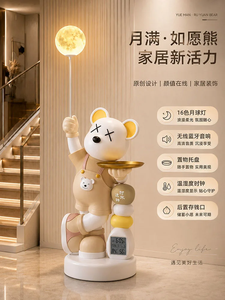 Home Decor Vitality Bear Statue Tray Storage Rack Floor Decor Living Room Animal Sculpture Side Table Ornament Housewarming Gift