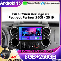 Car Android 15 Radio Stereo For Citroen Berlingo B9 Peugeot Partner 2008 - 2019 wireless CarPlay Android Auto No 2 din 2din DVD