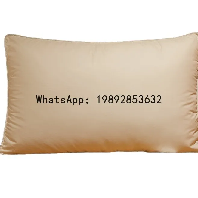 PYJ five-star low, medium and high pillow core neck protection soft machine washable rebound pillow household single pillow