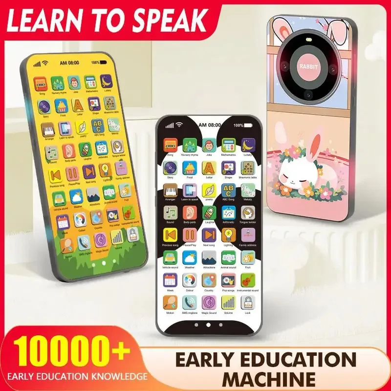 TOPMAYA Kids Toy الهاتف الذكي في وقت مبكر الهاتف المحمول مع ضوء شاشة تعمل باللمس الهاتف قابلة للشحن 10000 وظيفة المحتوى التعليمي Fo