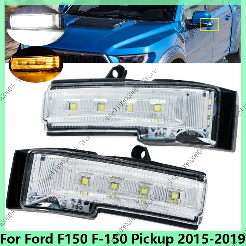 

For Ford F150 F-150 Pickup 2015 2016 2017 2018 2019 Car Rearview Mirror LED Turn Signal LED Turn Light Signal Lamp Accessories