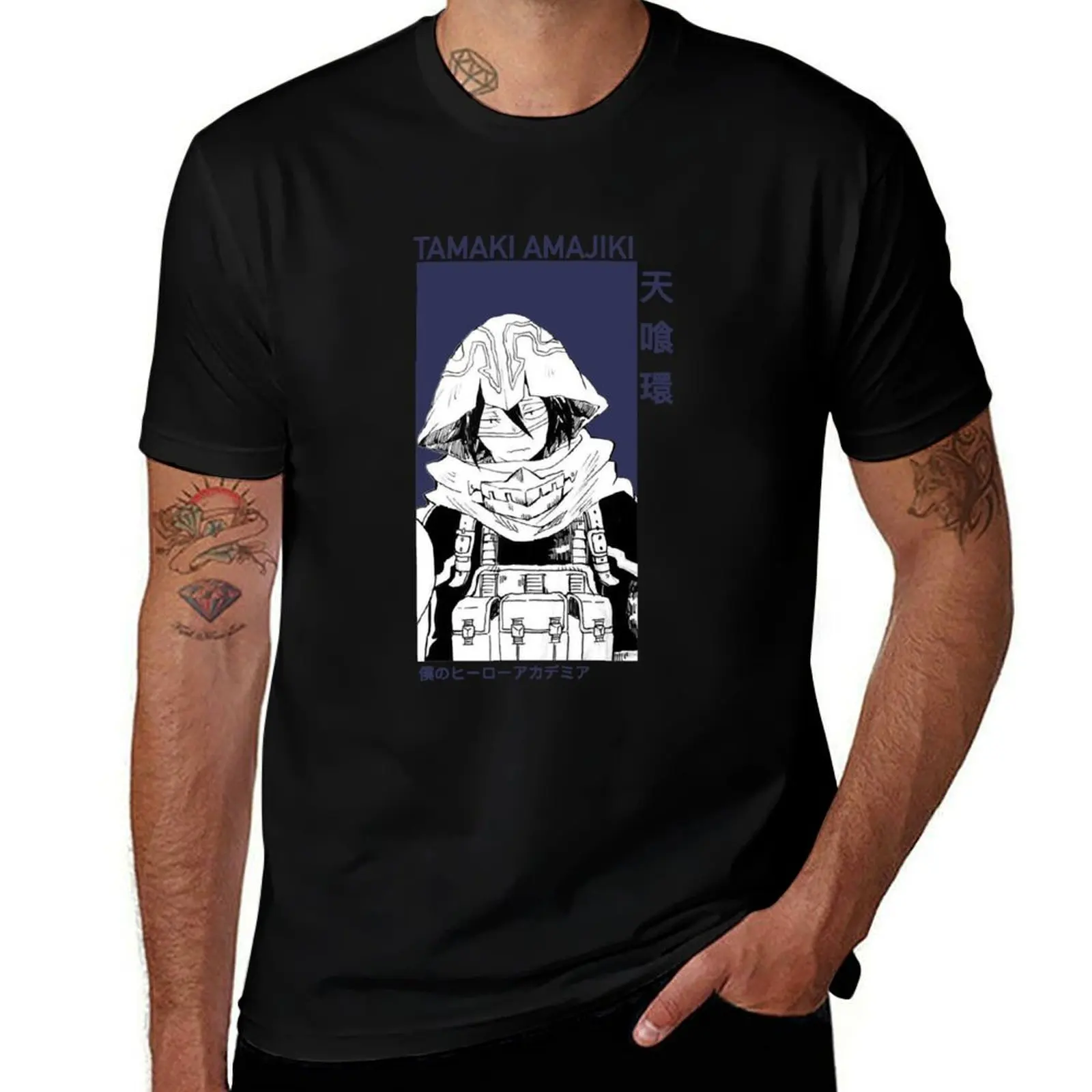

Tamaki Amajiki T-Shirt Casual Everyday Short Sleeve T-Shirt
