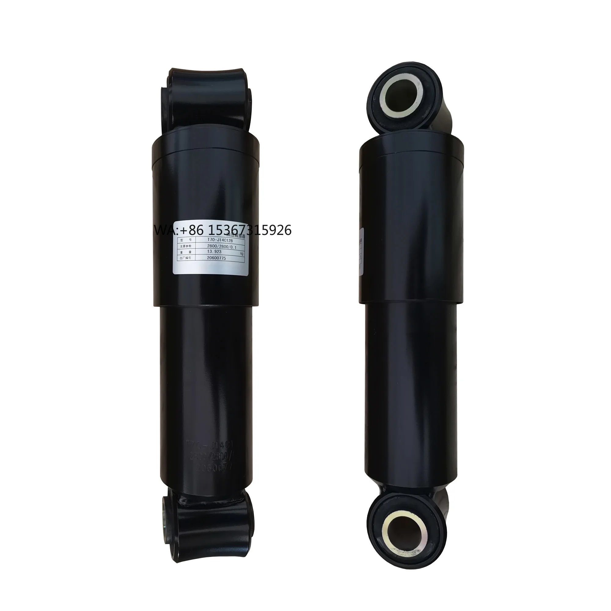 

Vertical Oil Damper WN63.01Z13KN/D6.5KN Oil Filled Shock Absorber for Railway Bogie Dampers