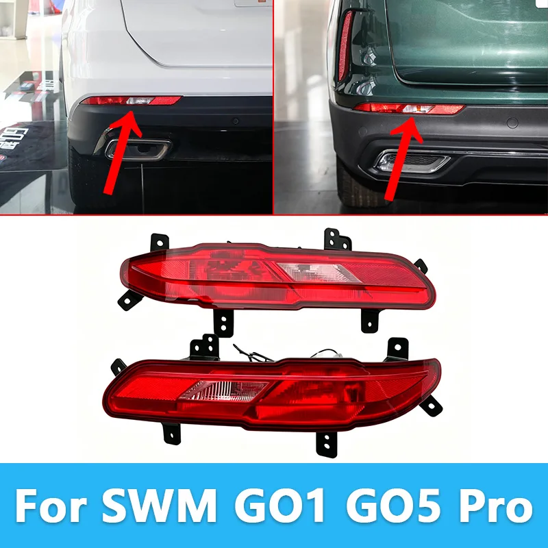 

For SWM G01 G05 Pro Rear Bumper Lights Rear Bumper Reflector Rear Fog Lights 4116300-DA01 4116400-DA01