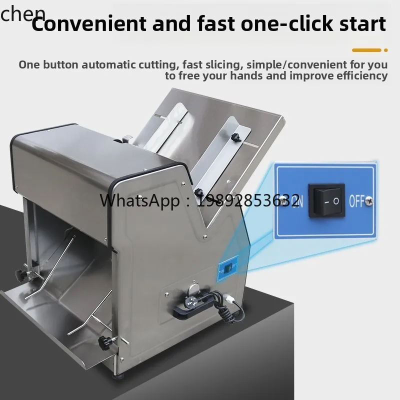 square bag, bread slicer, automatic bread slicer, toast slicing machine factory direct sales