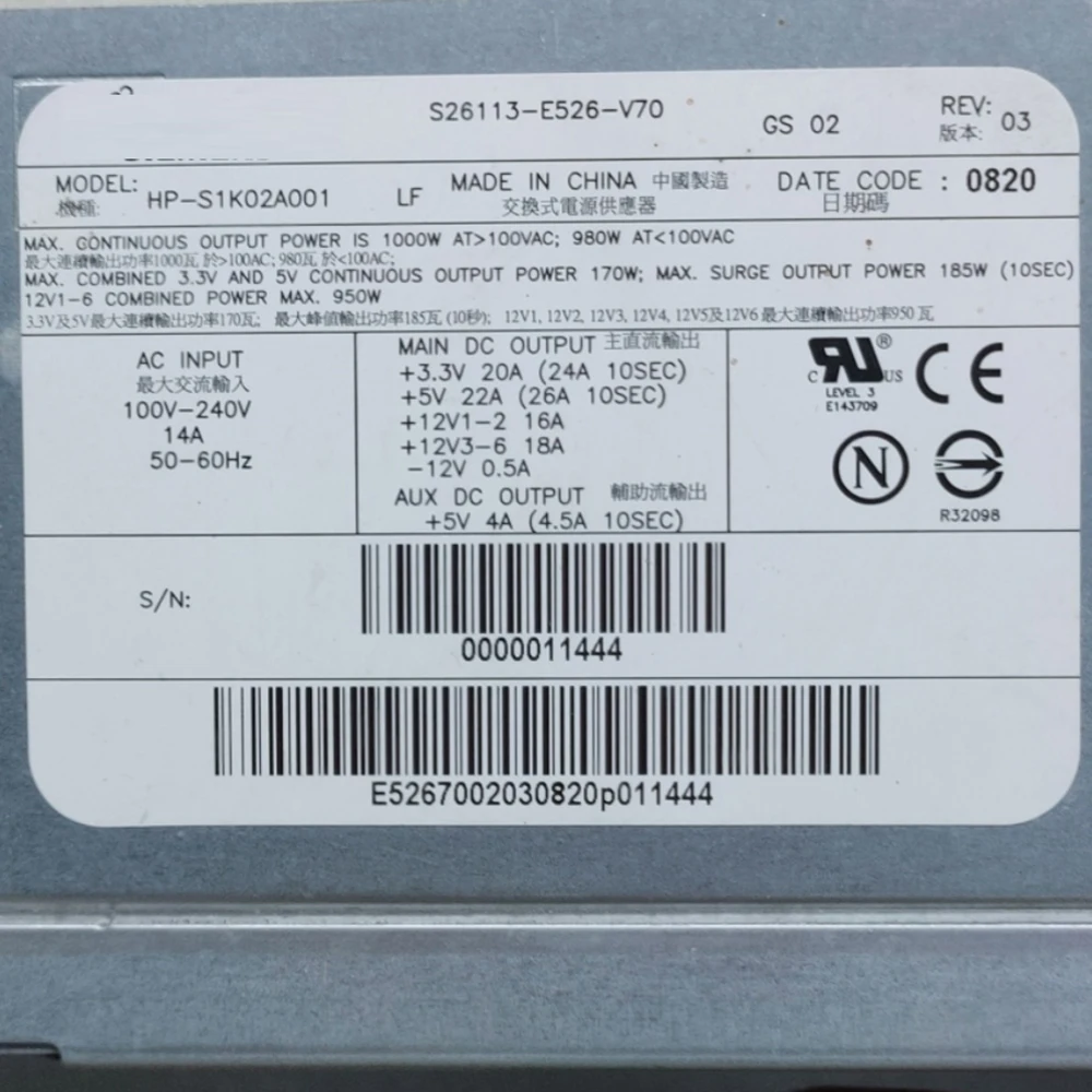 R650 S26113-E526-V70 HP-S1K02A001 1000w power supply