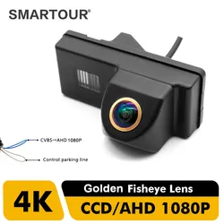 AHD Rear View Camera Night Vision HD 1080P Special Vehicle For Toyota Reiz Land Cruiser 100 200 Prado Car Backup Reverse Camera