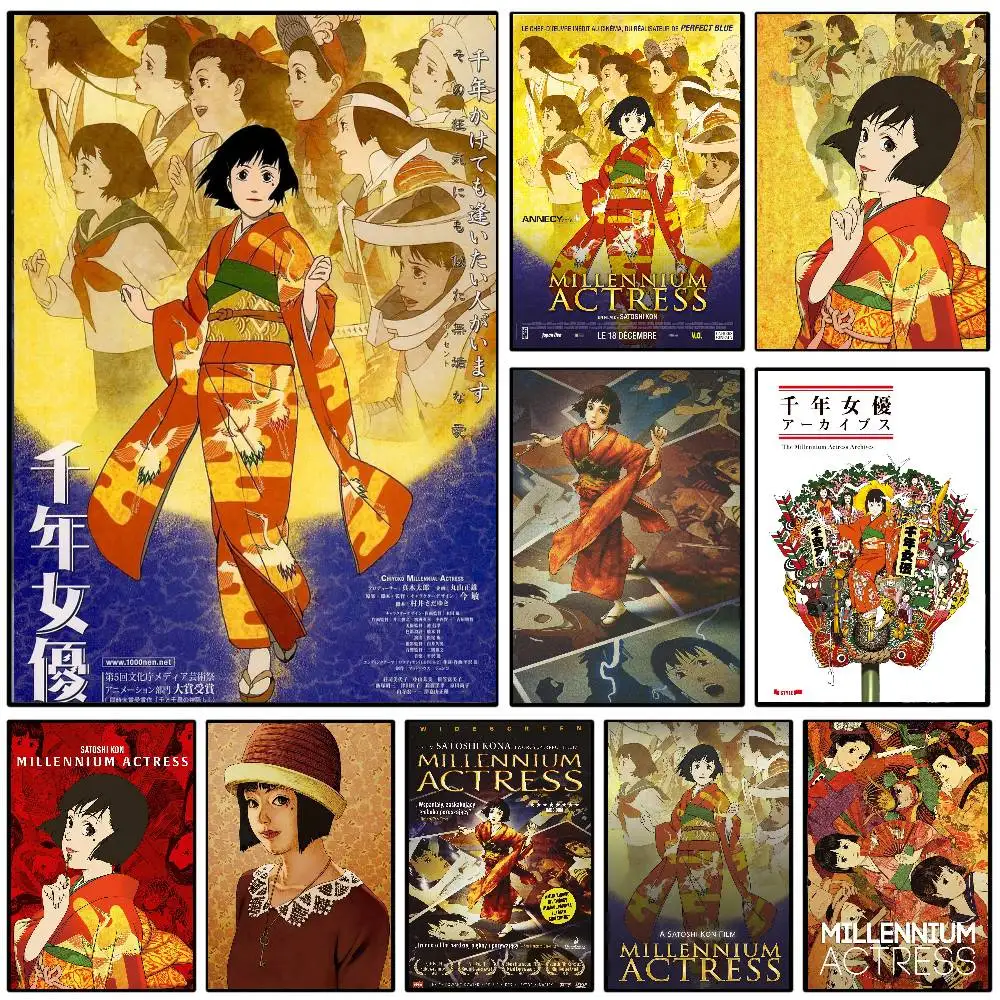 Anime M-Millennium Actress Poster Art Sticky Wall Waterproof Home Living Room Bedroom Bar Aesthetic Decoration