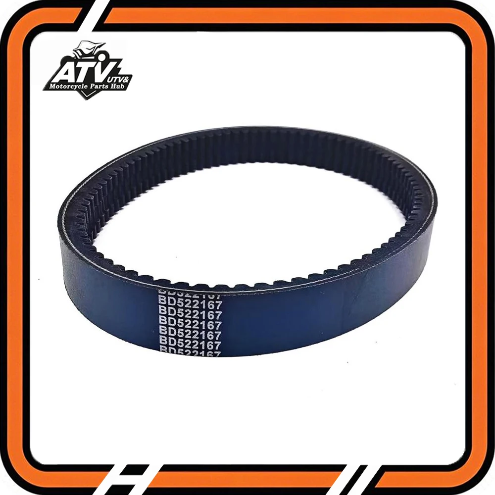 

Motorcycle Drive Belt For Bellier B8 DCI Codlice Ligier IXO JS50 Chatenet CH40 Microcar MGO1 Motor Yanmar BD522167 EPCOUR040